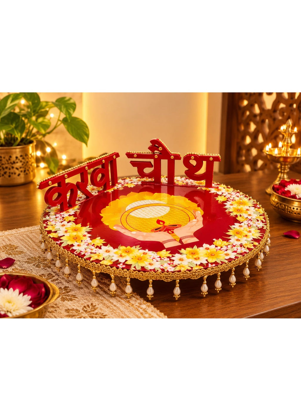 Karwa Chauth Pooja Thali Set, 1 Piece