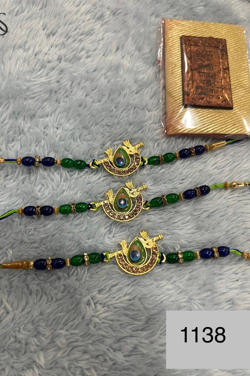 Green and Golden Bhai Rakhi, Pack of 1, Size 41