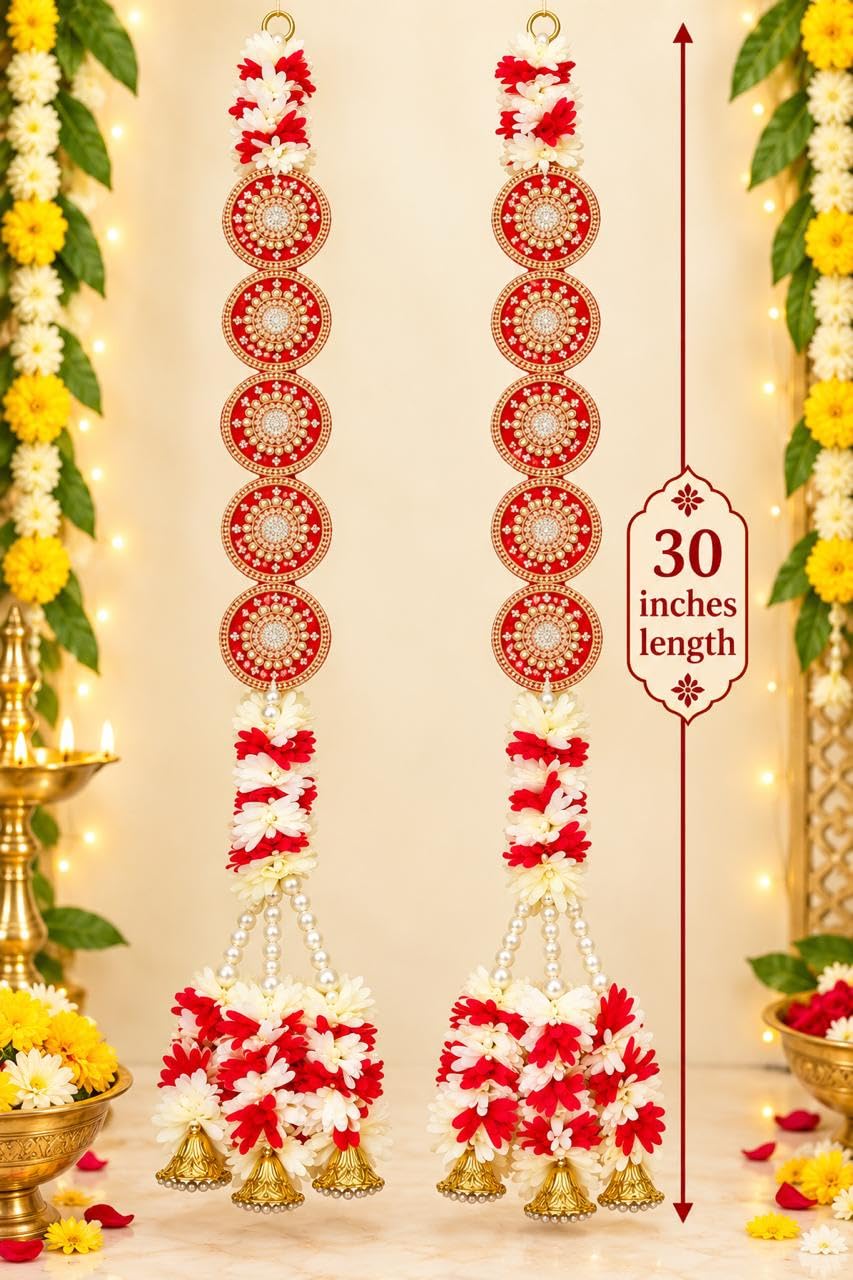 Diwali Decor Side Hangings, Red & White Floral, Set of 2
