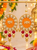 Shubh Labh Diwali Decor Hanging with Pearl and Bead Tassels, Pair