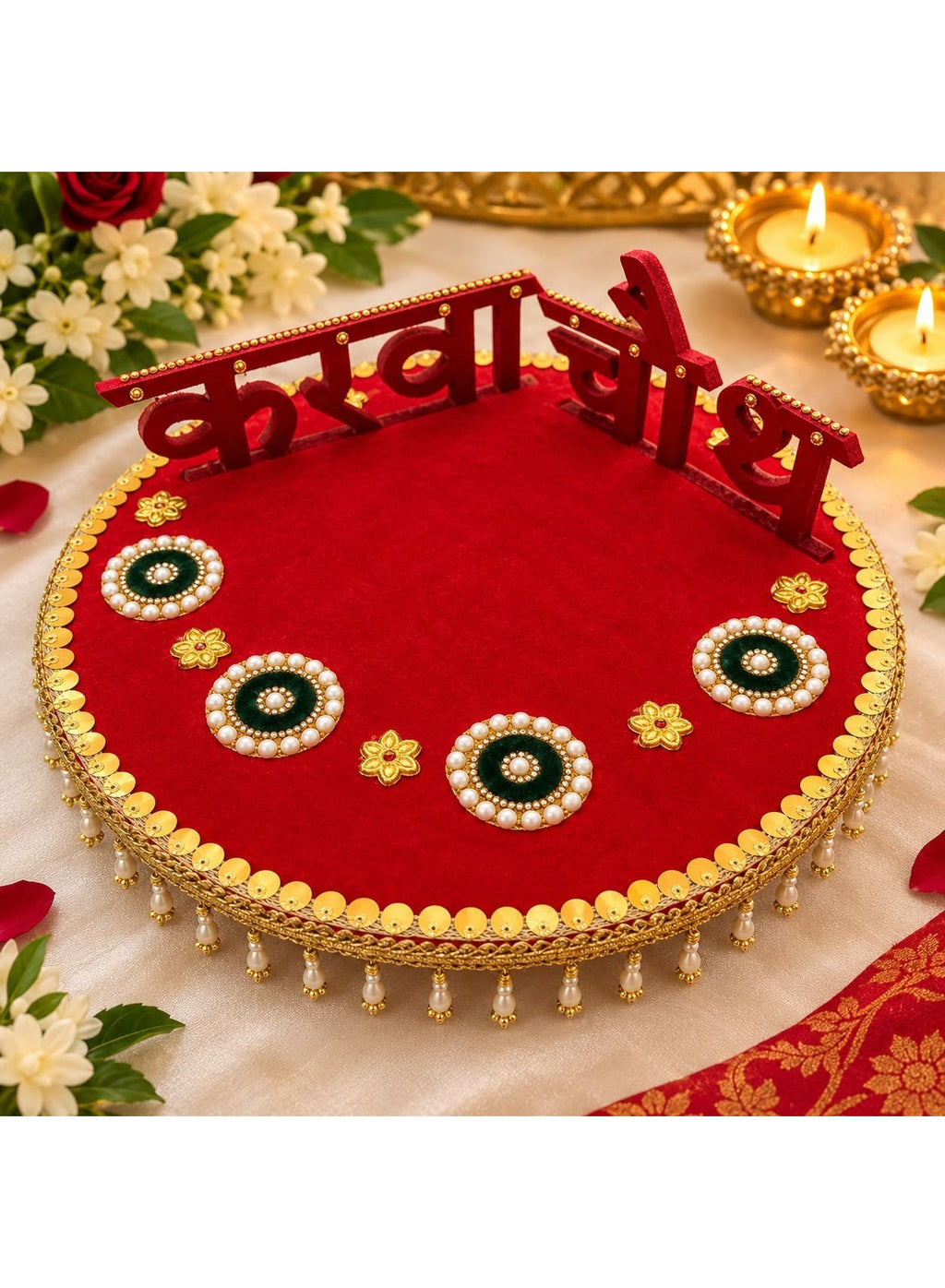 Karwa Chauth Pooja Thali Set, 1 Piece