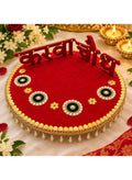 Karwa Chauth Pooja Thali Set, 1 Piece